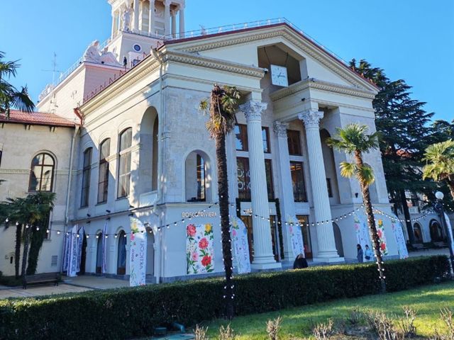 Индивидуальная пешая экскурсия "Сочи — вчера, сегодня, завтра"