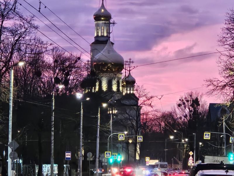 Вечер