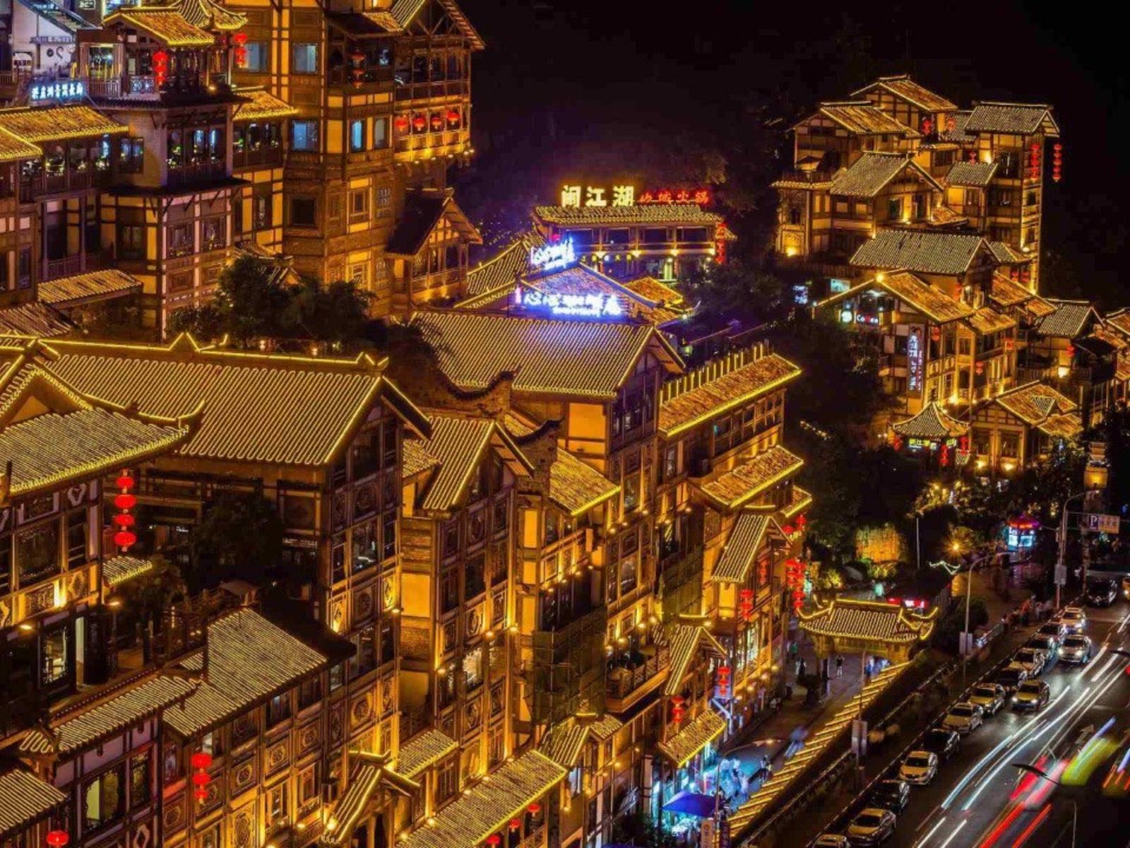 Архитектура