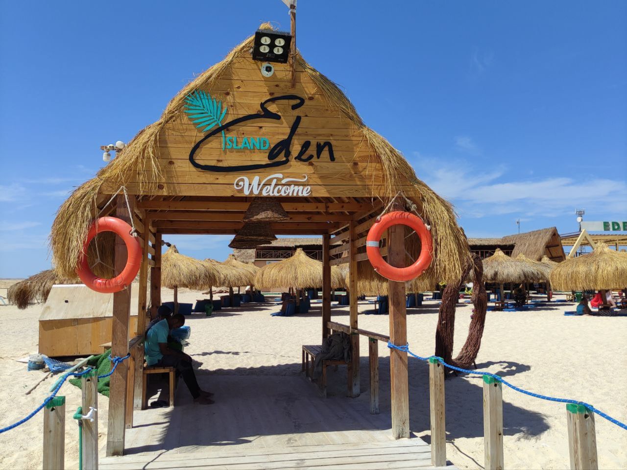 Групповая экскурсия на остров Эден: 5 часов отдыха на пляже - групповая экскурсия в Хургаде длительностью 8 часов с количеством участников до 20 человек со скидкой 5% еще 36 часов цена экскурсии 80.75$