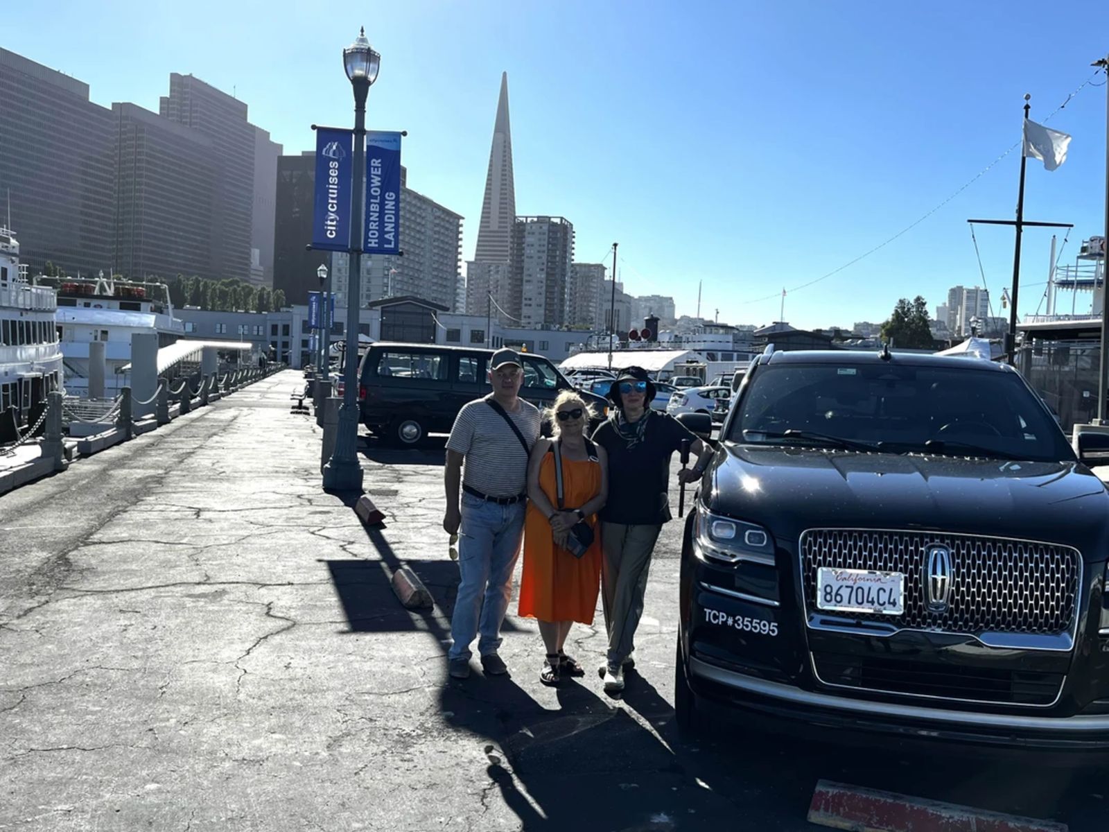 Набережная