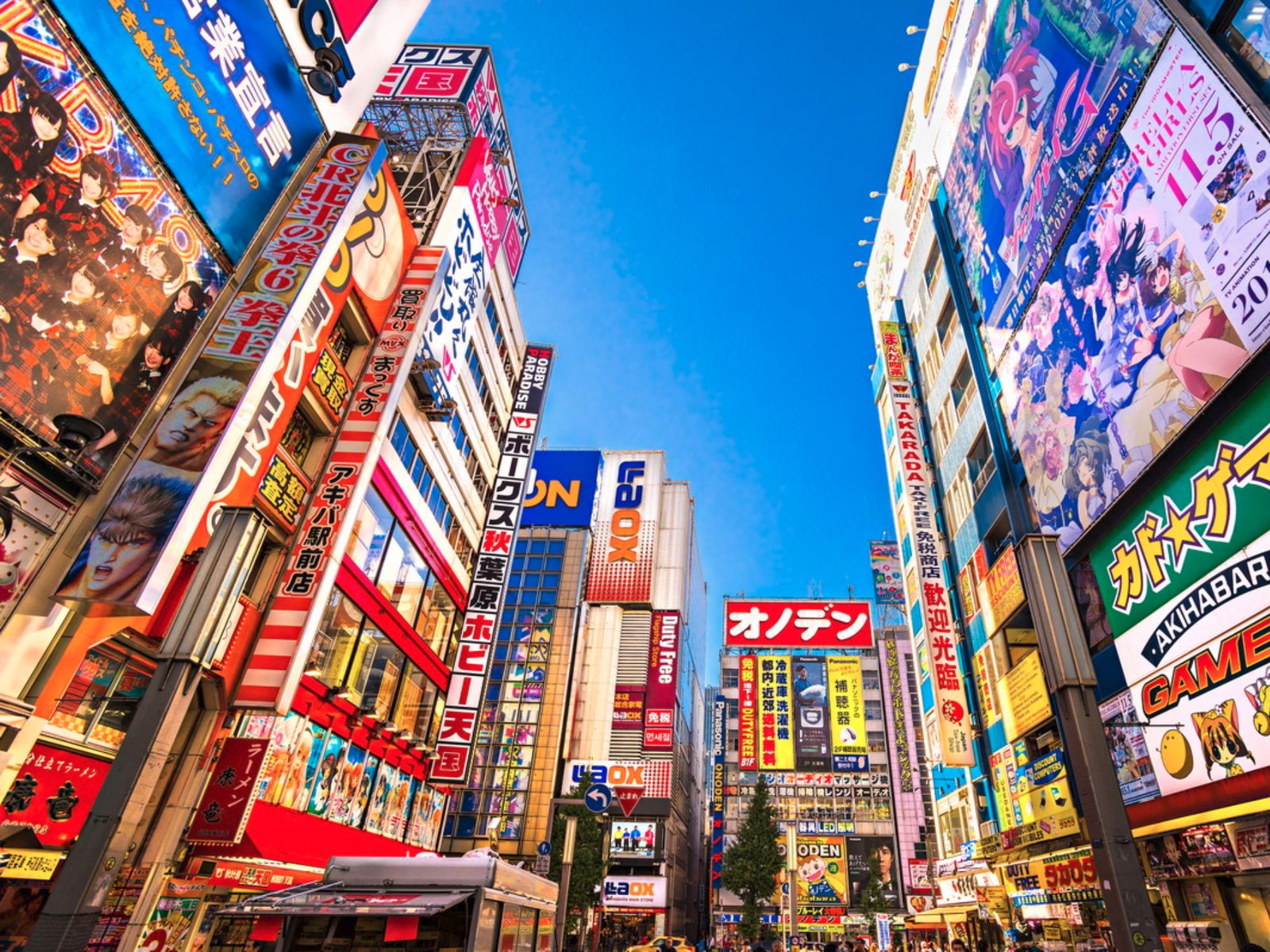 Вечерняя Акихабара 