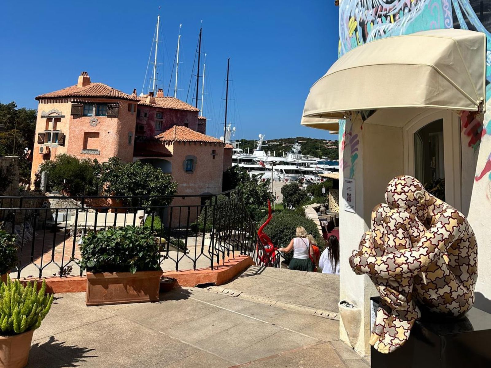 На экскурсии