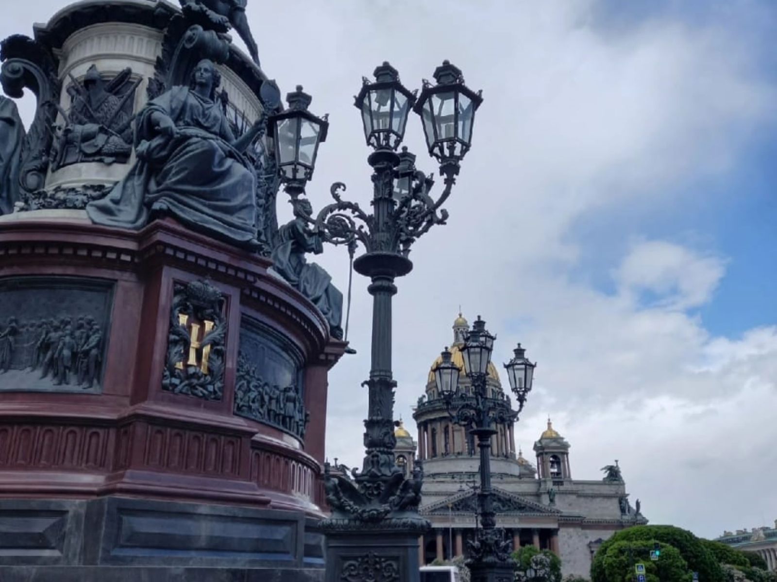 На экскурсии