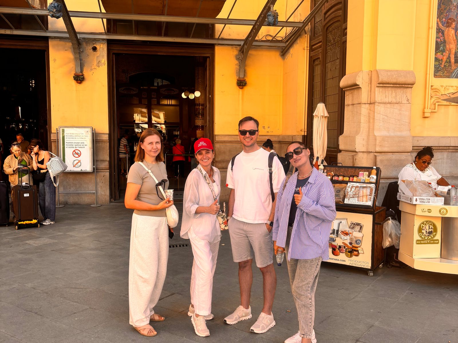 На экскурсии