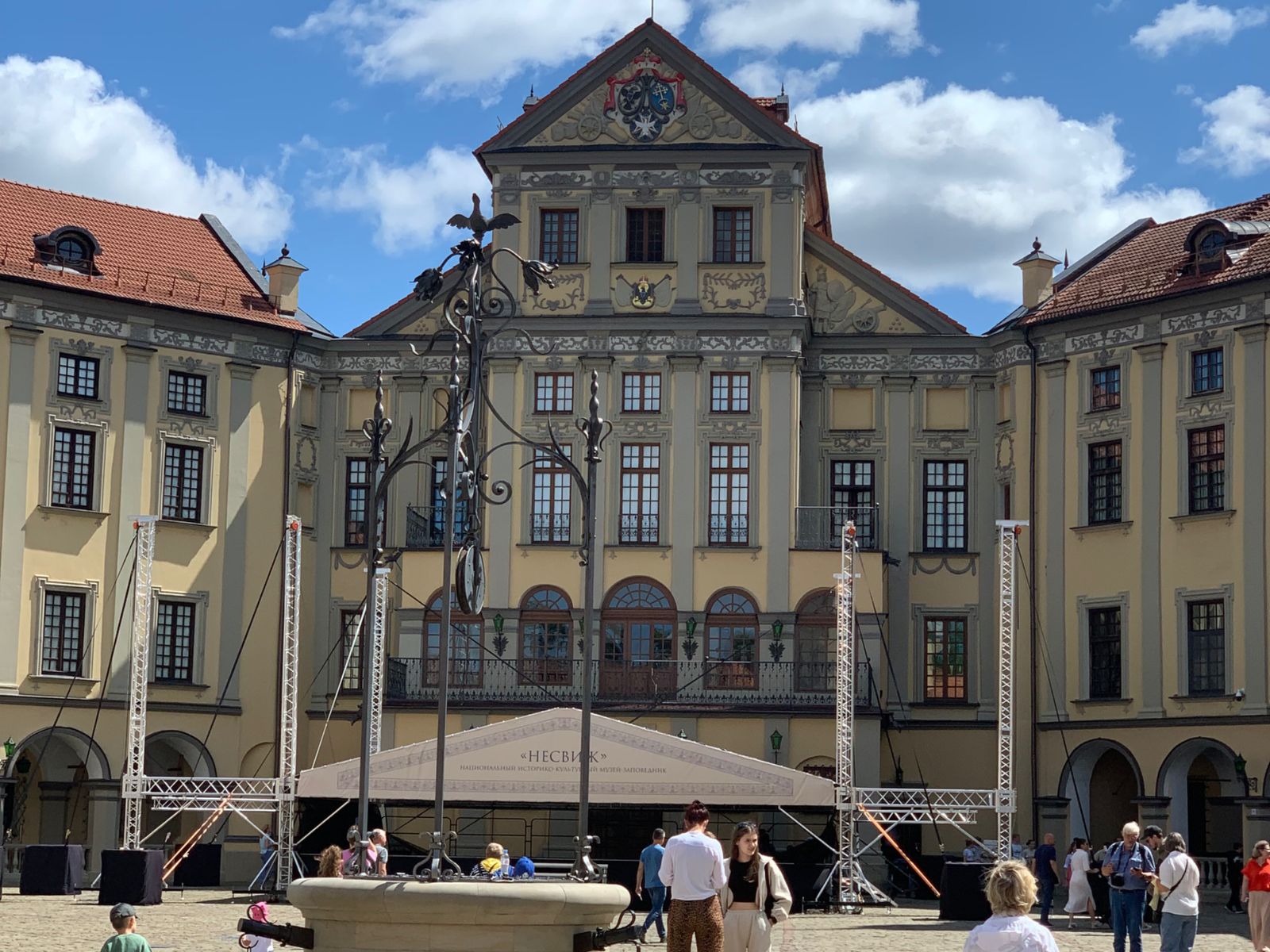 Архитектура