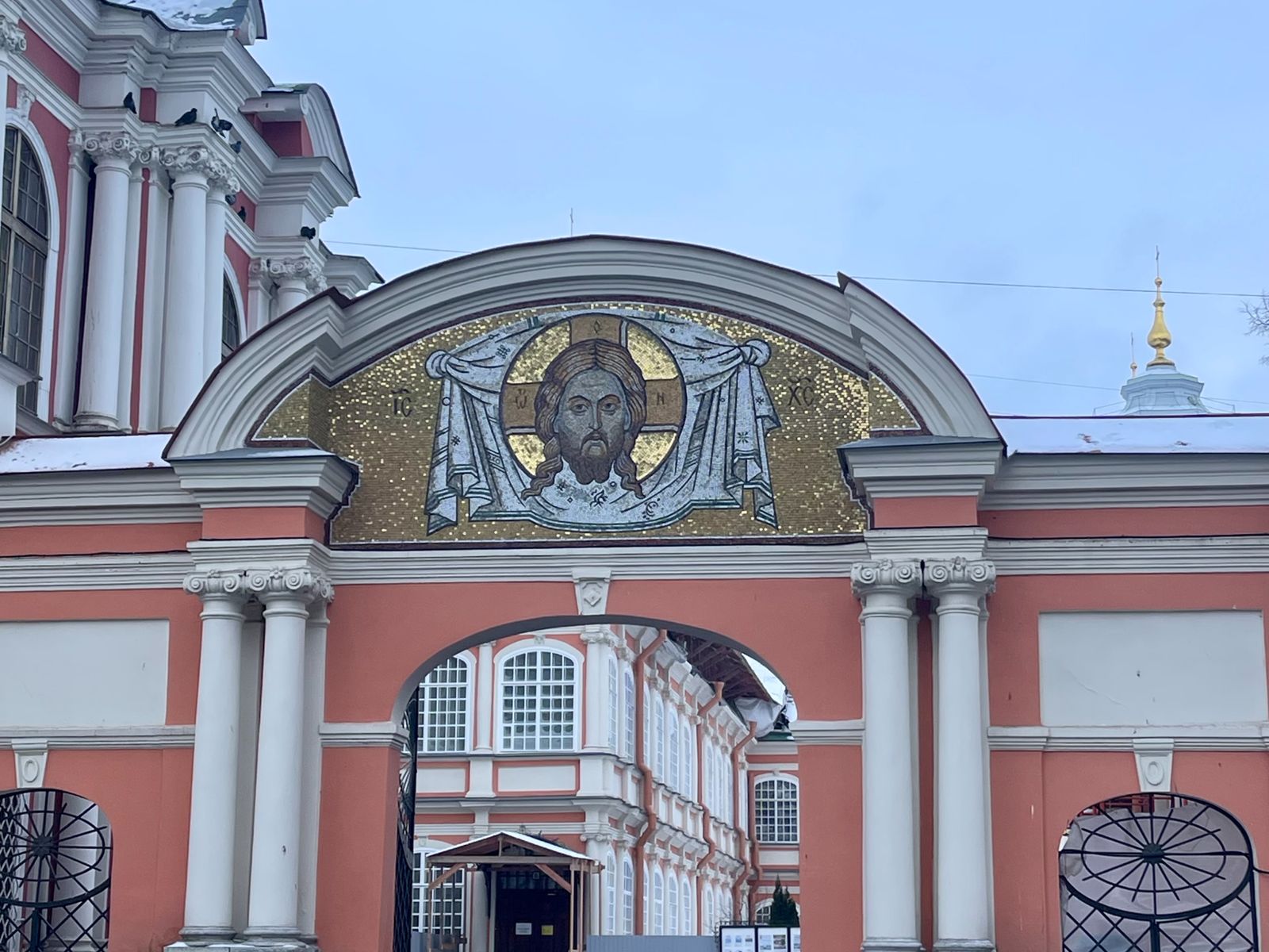 На экскурсии