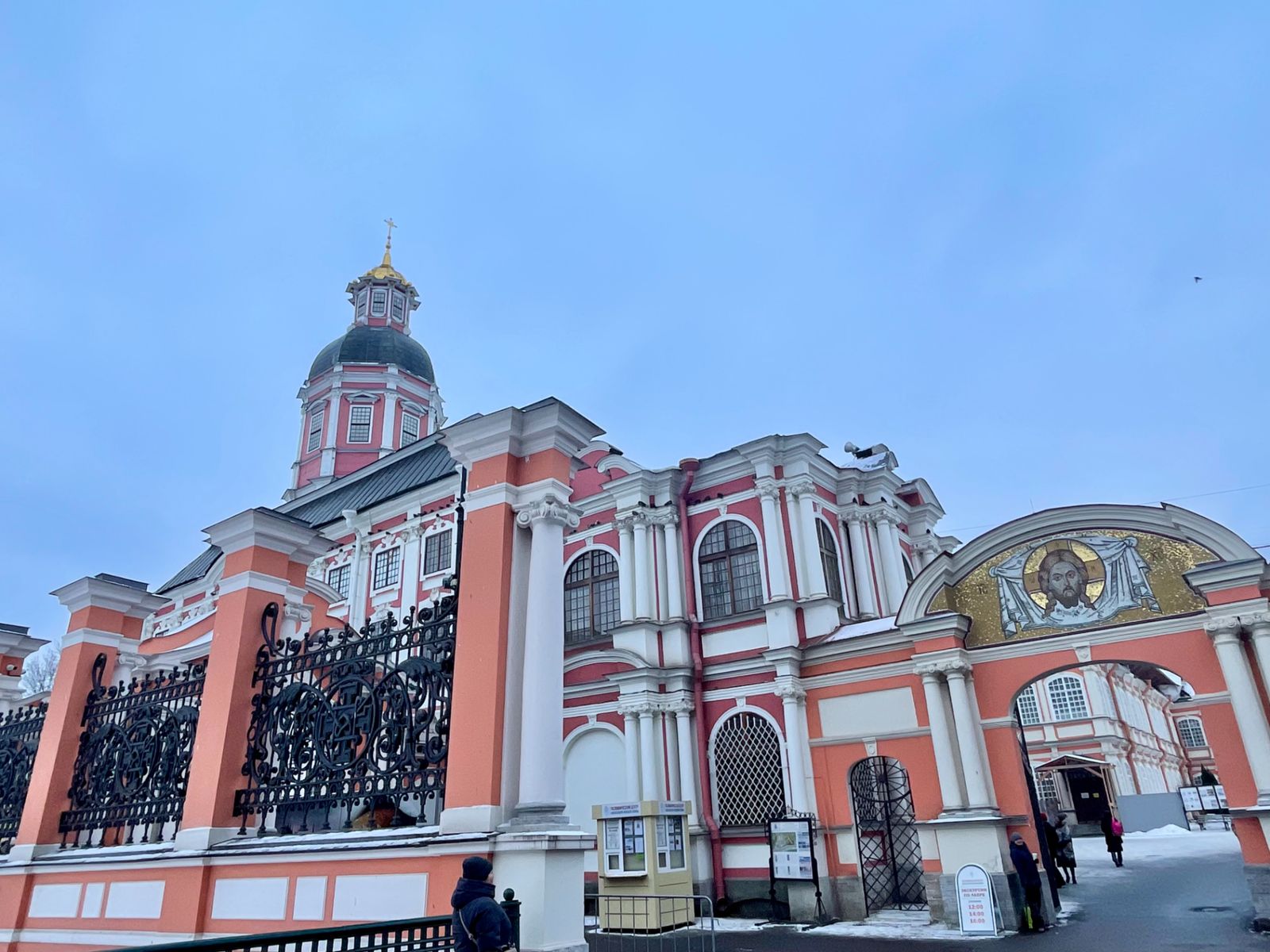 Архитектура