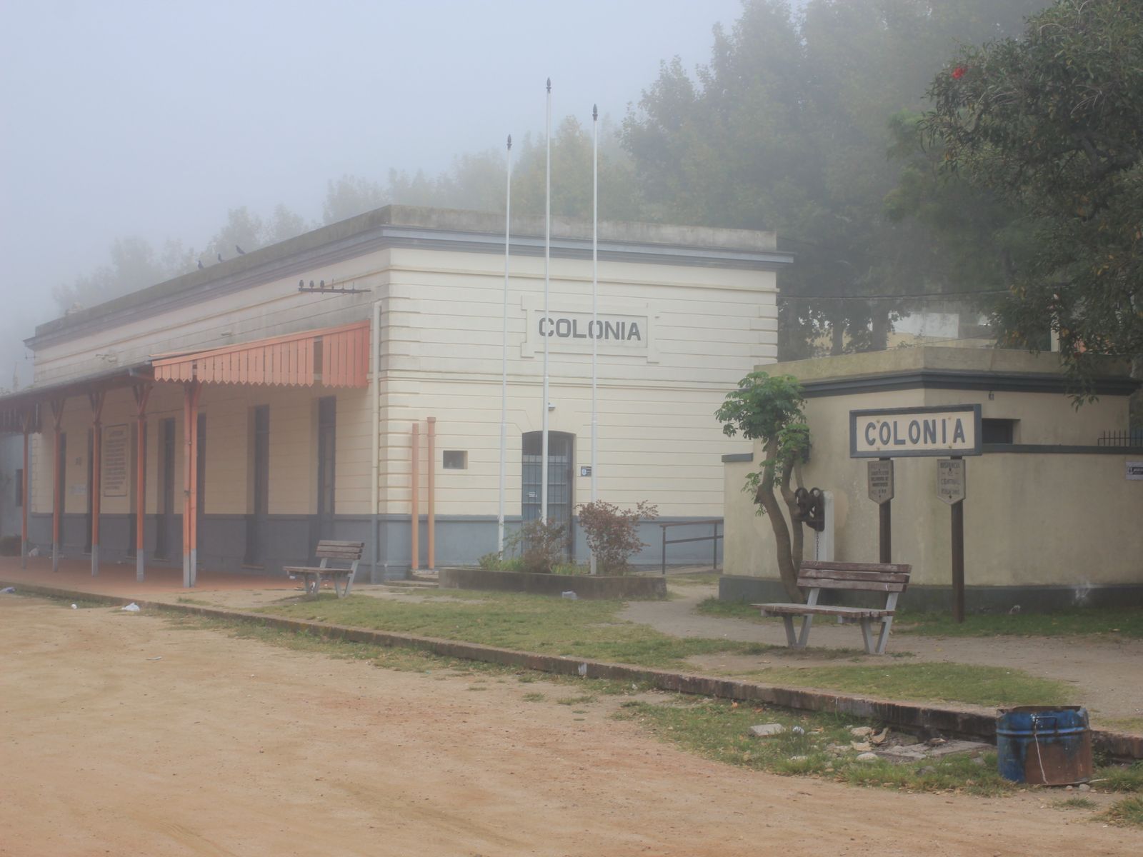 На экскурсии