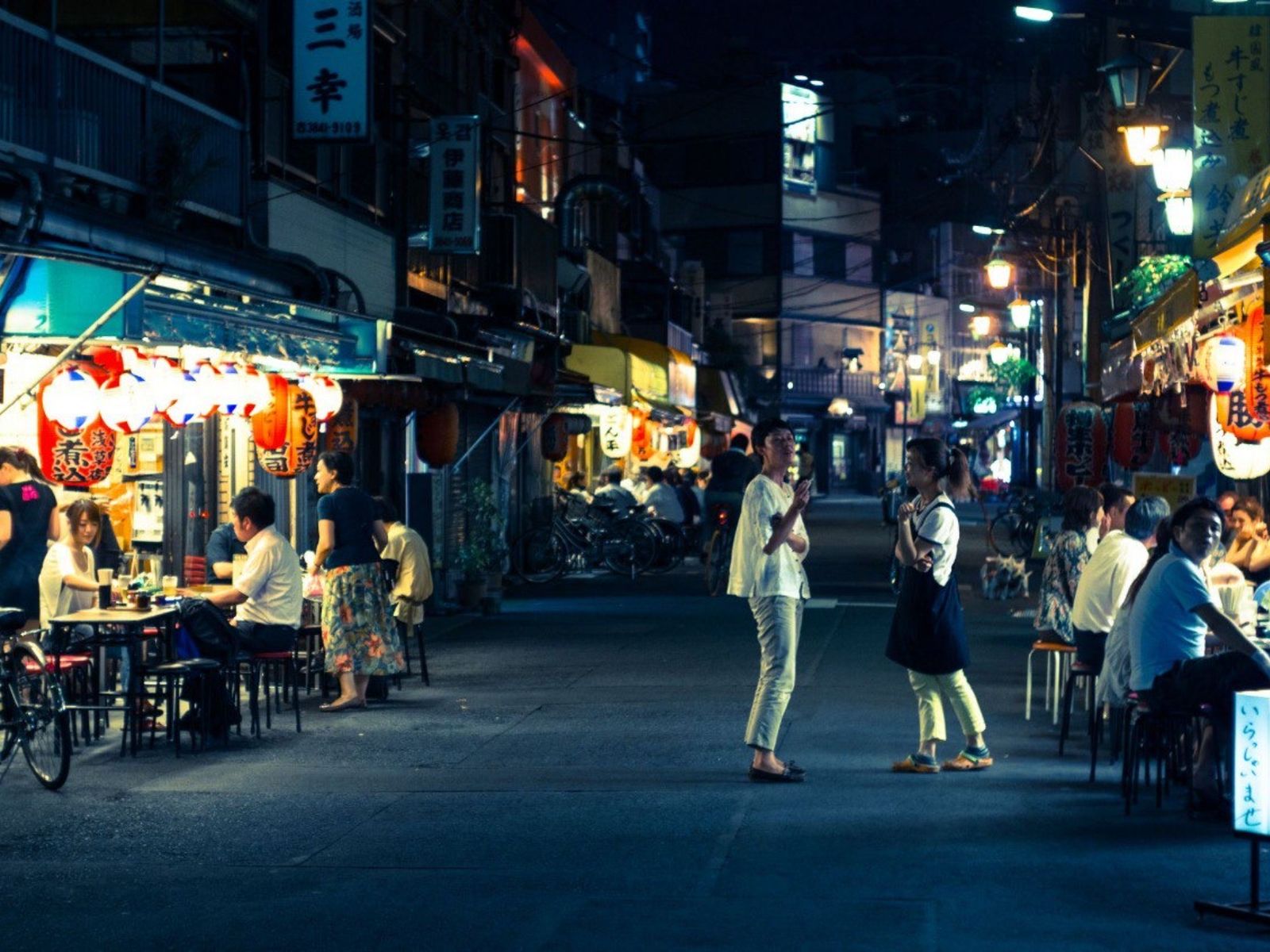 Ночная улица