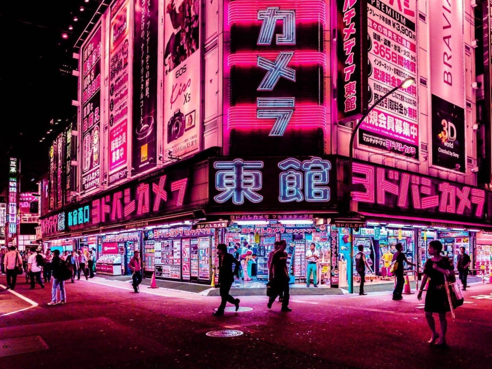 Ночной Токио