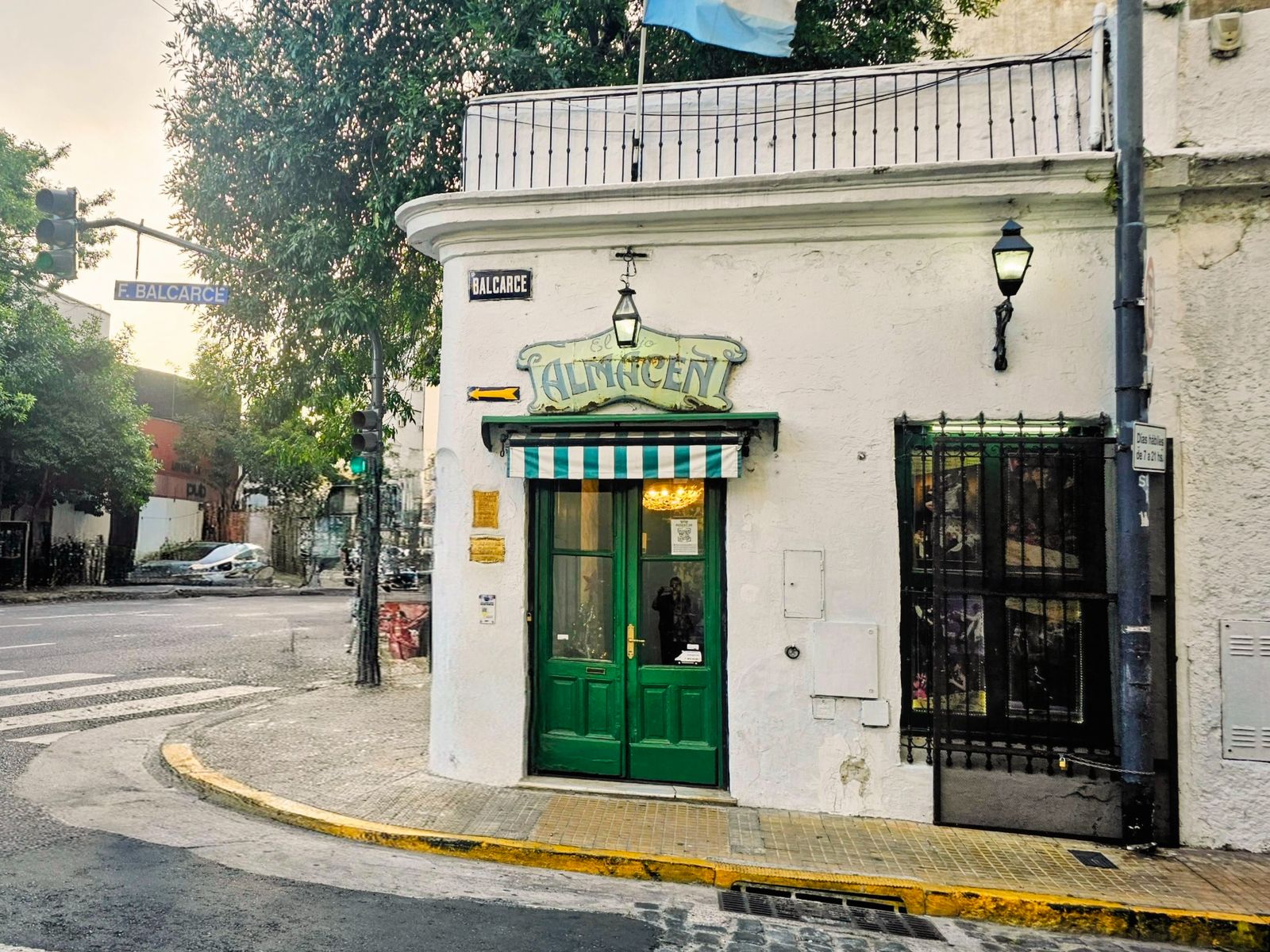 На экскурсии