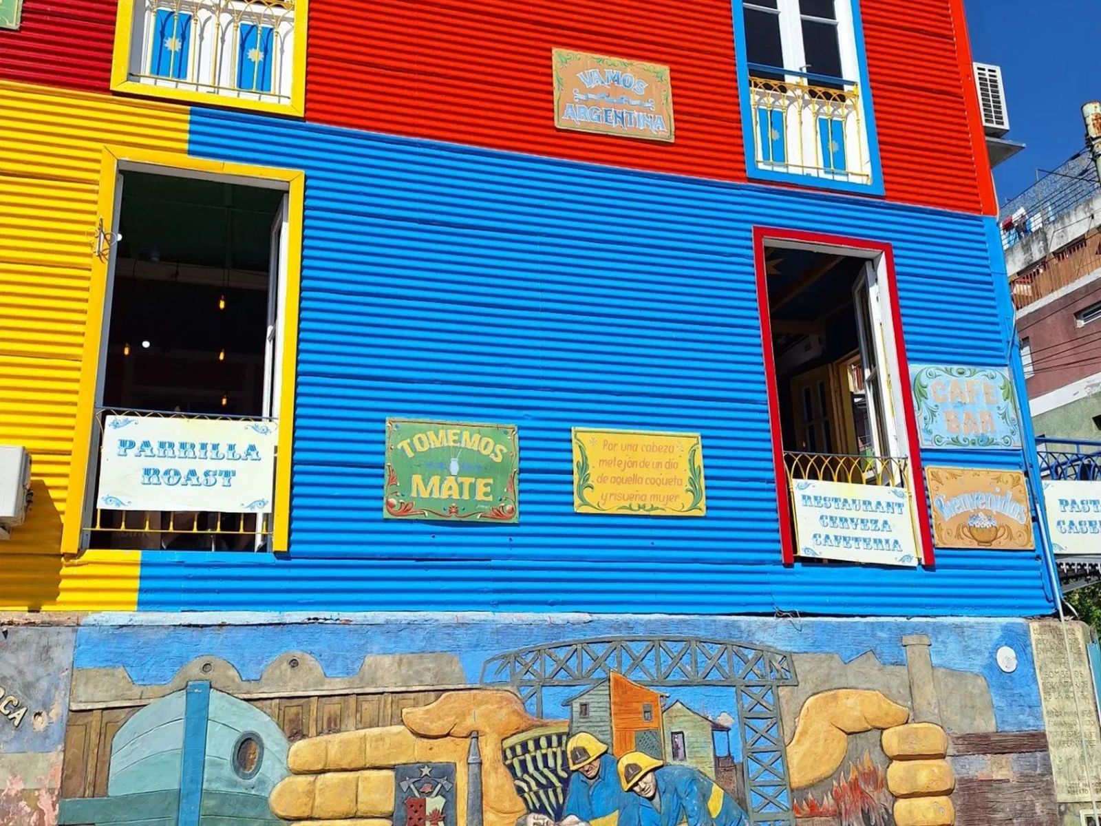 Местный колорит