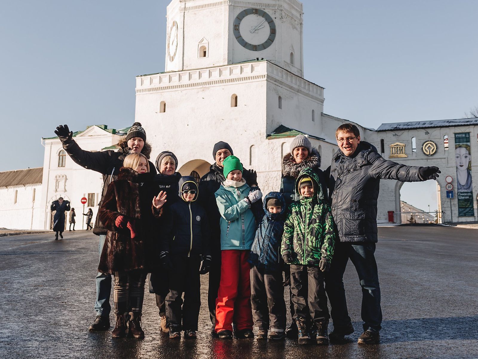 Семейные экскурсии