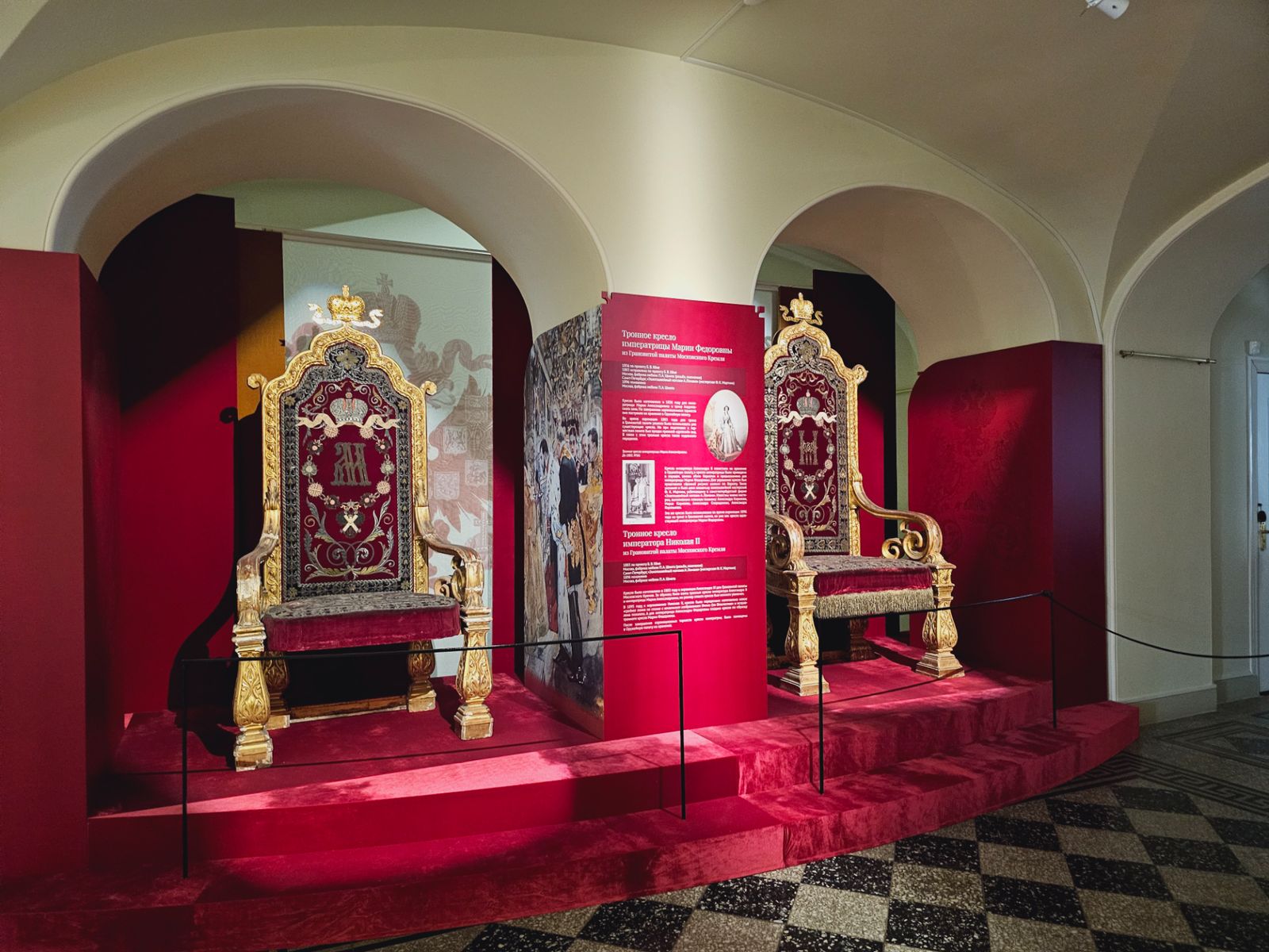 Коронационные кресла русских царей