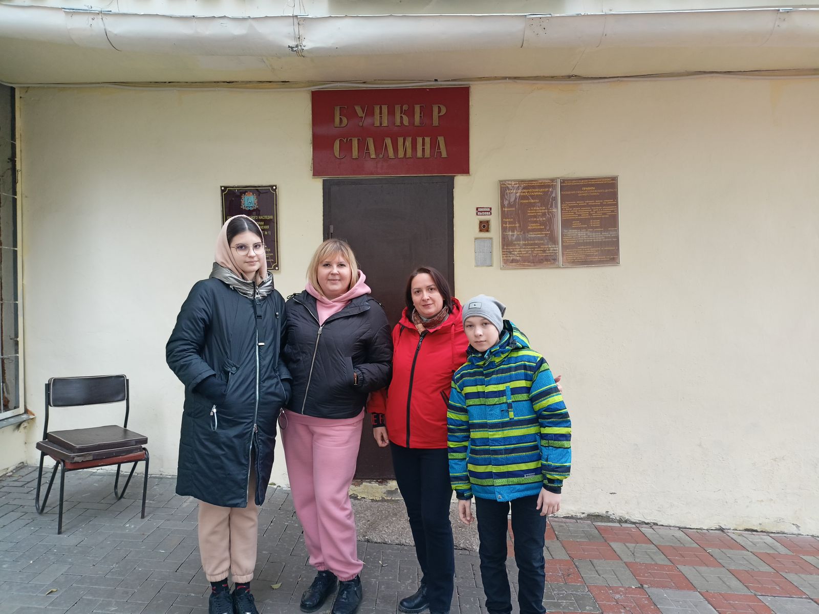 Экскурсия в бункер Сталина всегда популярна 