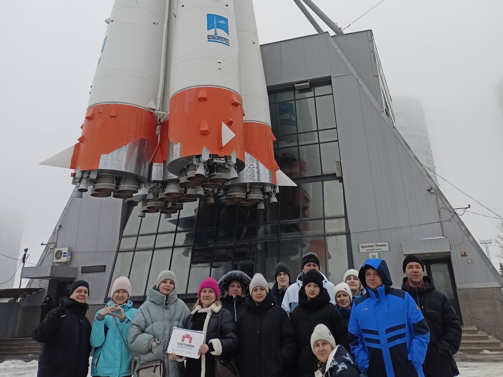Самара - столица самолето- и ракетостроения