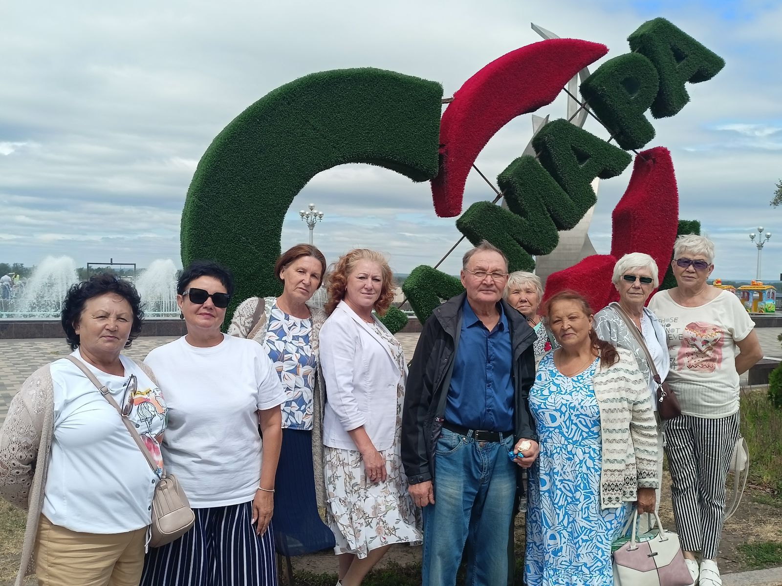 Люблю тебя, Самара 