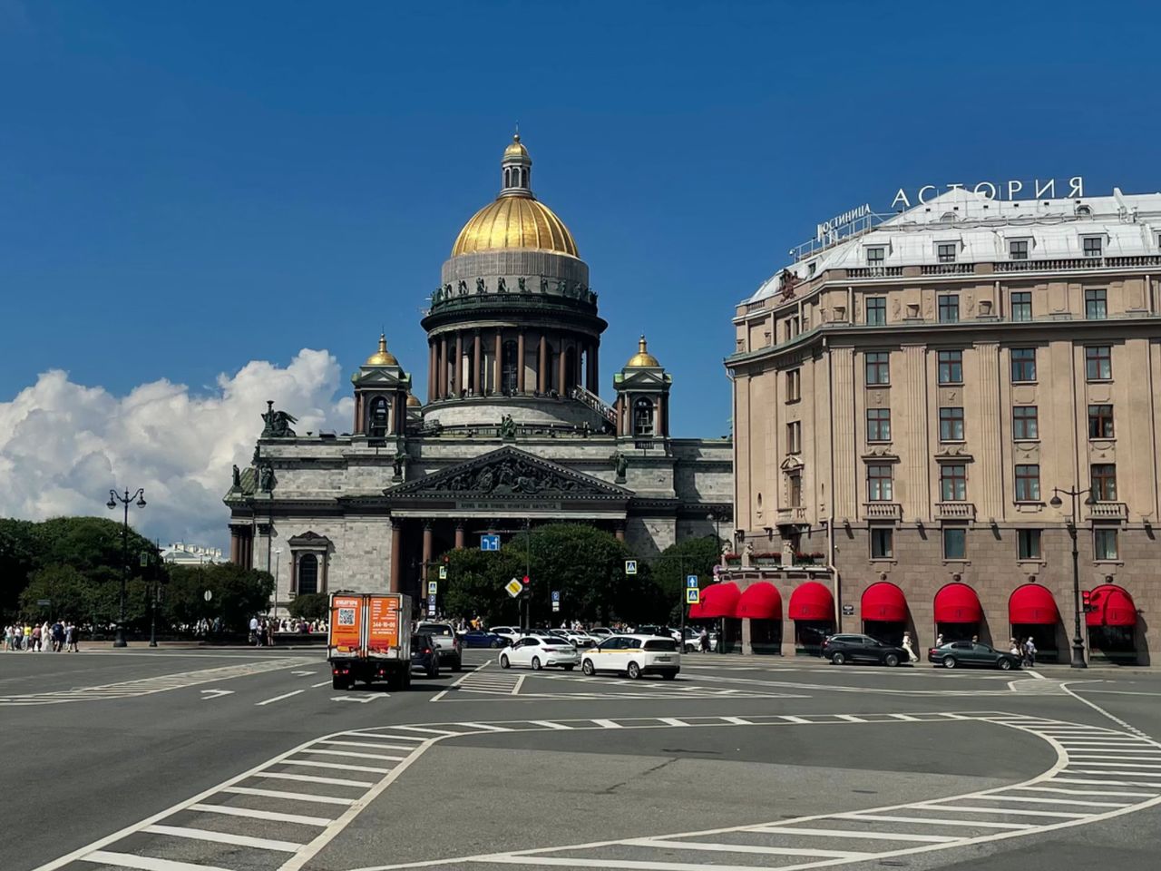 Исаакиевский собор: авторская экскурсия снаружи и внутри шедевра - индивидуальная экскурсия в Санкт-Петербурге пешком длительностью 1.5 часа с количеством участников до 5 человек цена экскурсии 10667₽