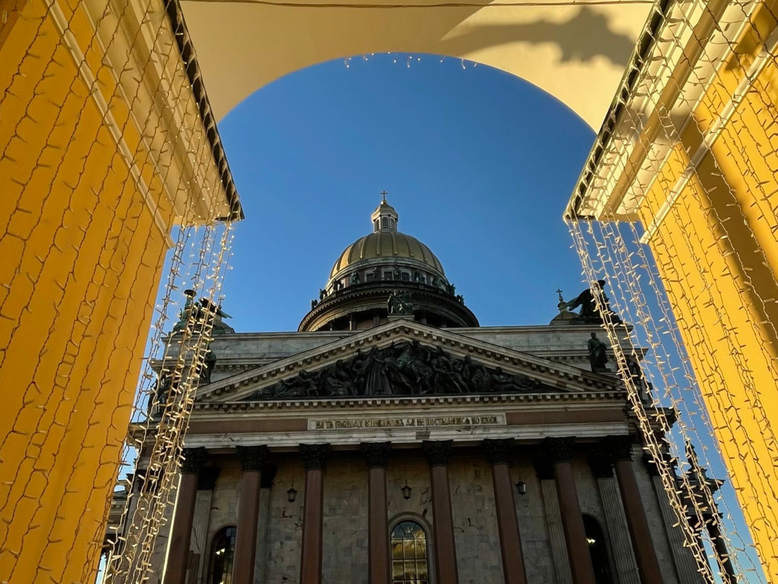 Необычный ракурс