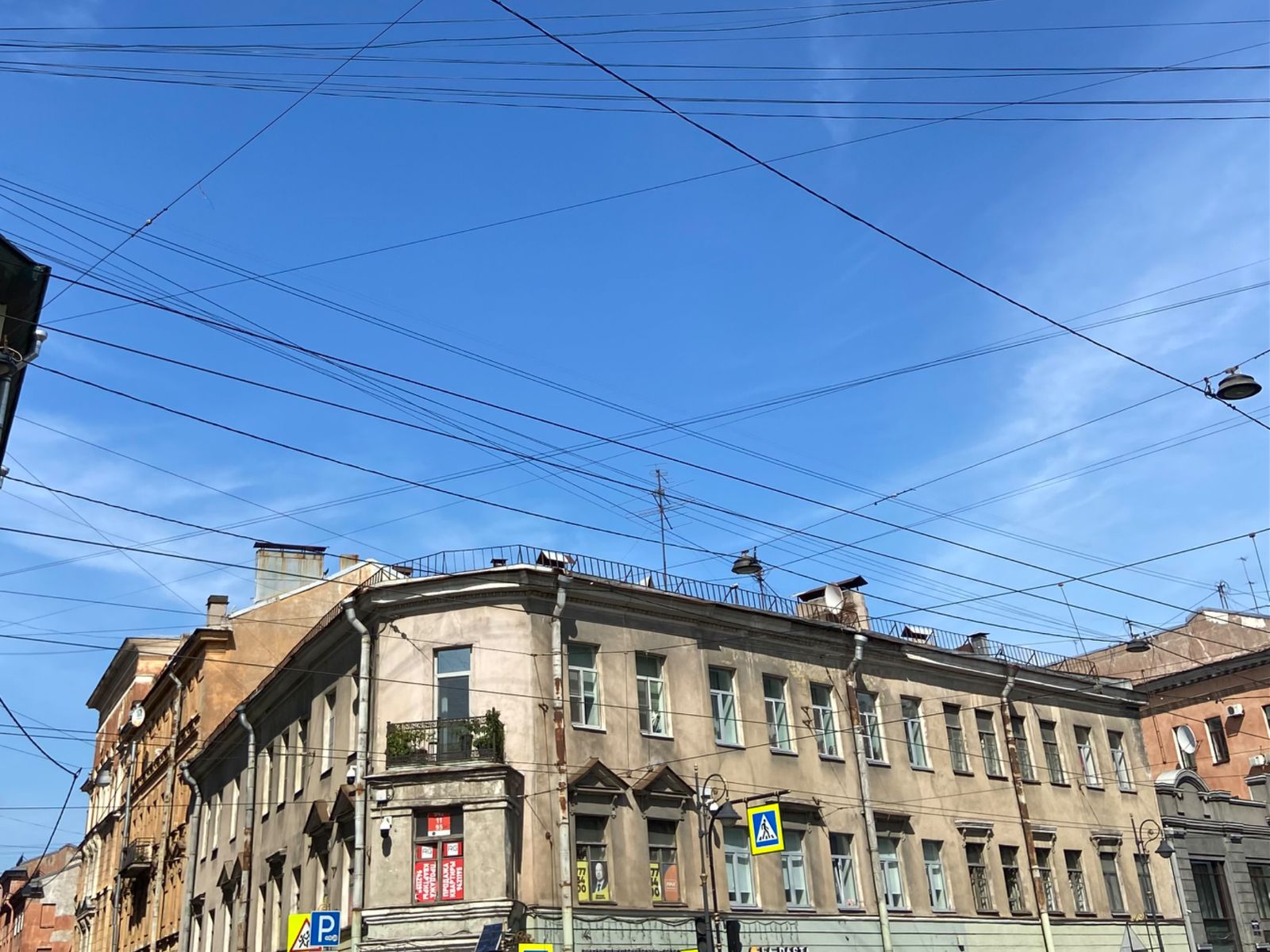 Дом в Графском переулке