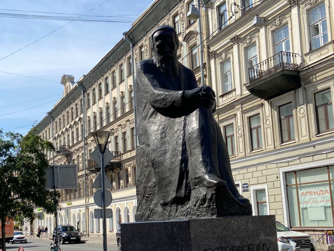 Экскурсия «Угловой жилец или золотой треугольник Достоевского» - индивидуальная экскурсия в Санкт-Петербурге пешком длительностью 2 часа с количеством участников до 15 человек цена экскурсии 8000₽