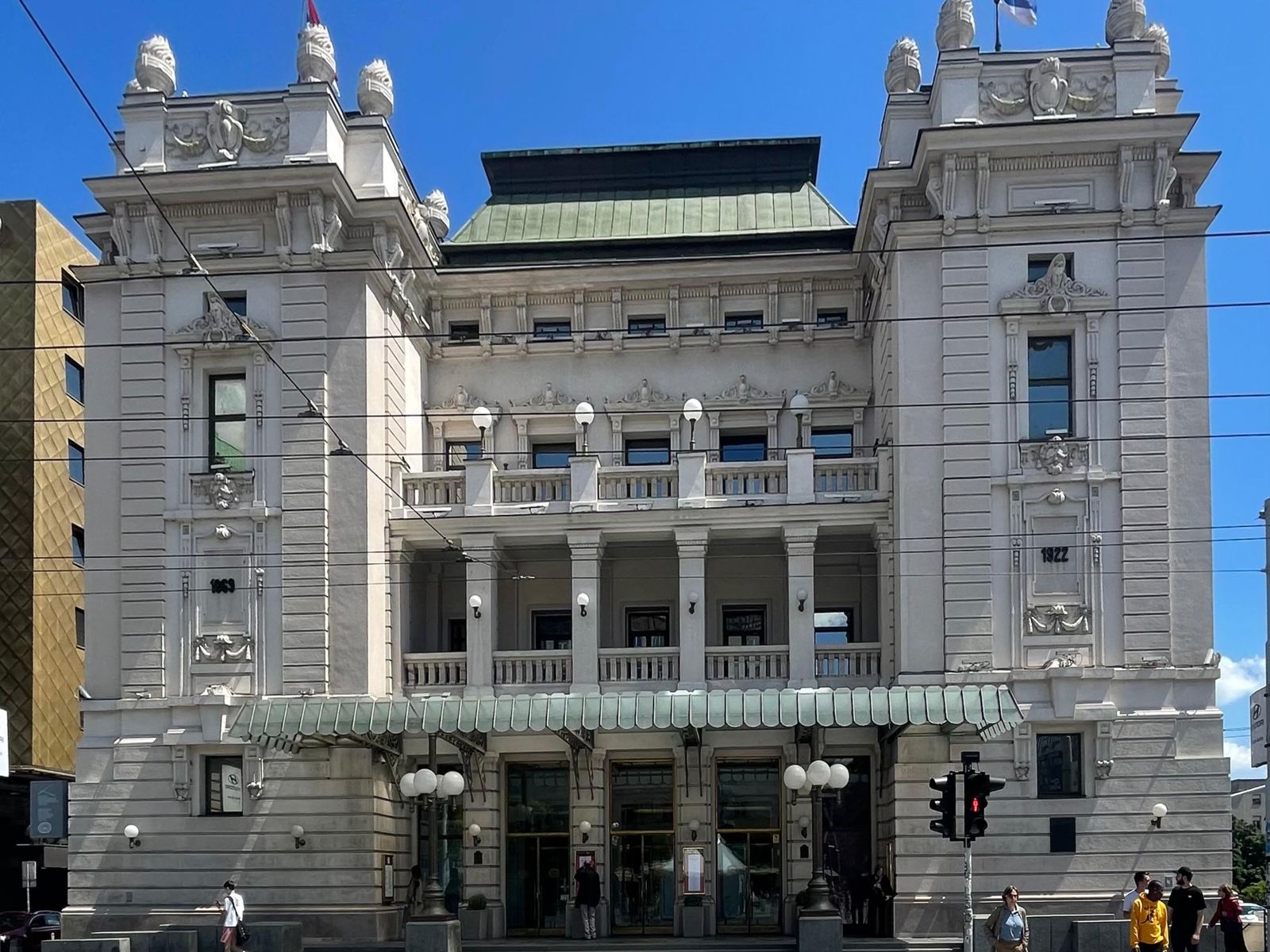 Народный театр