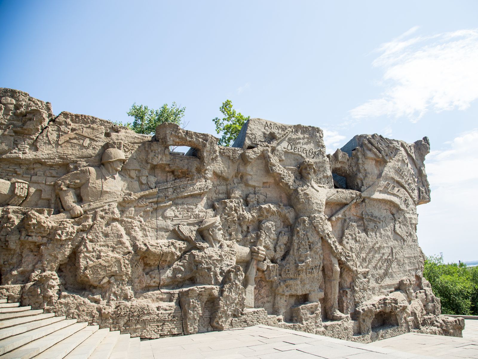 Вид стен-руин