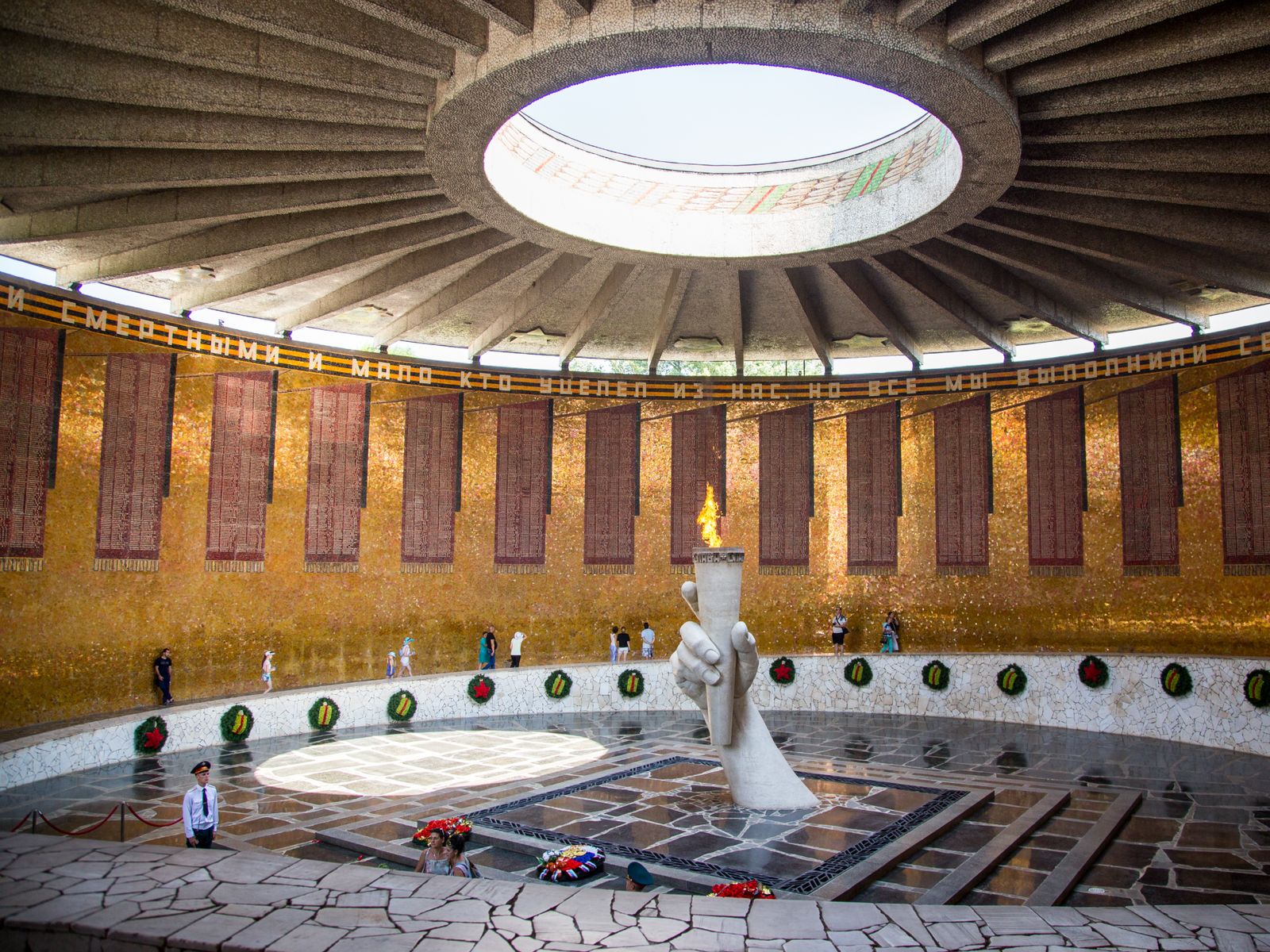 Зал Воинской Славы