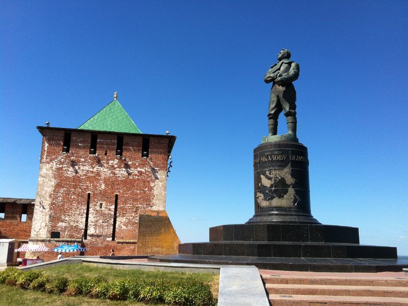 Памятник Чкалову, Нижегородский кремль