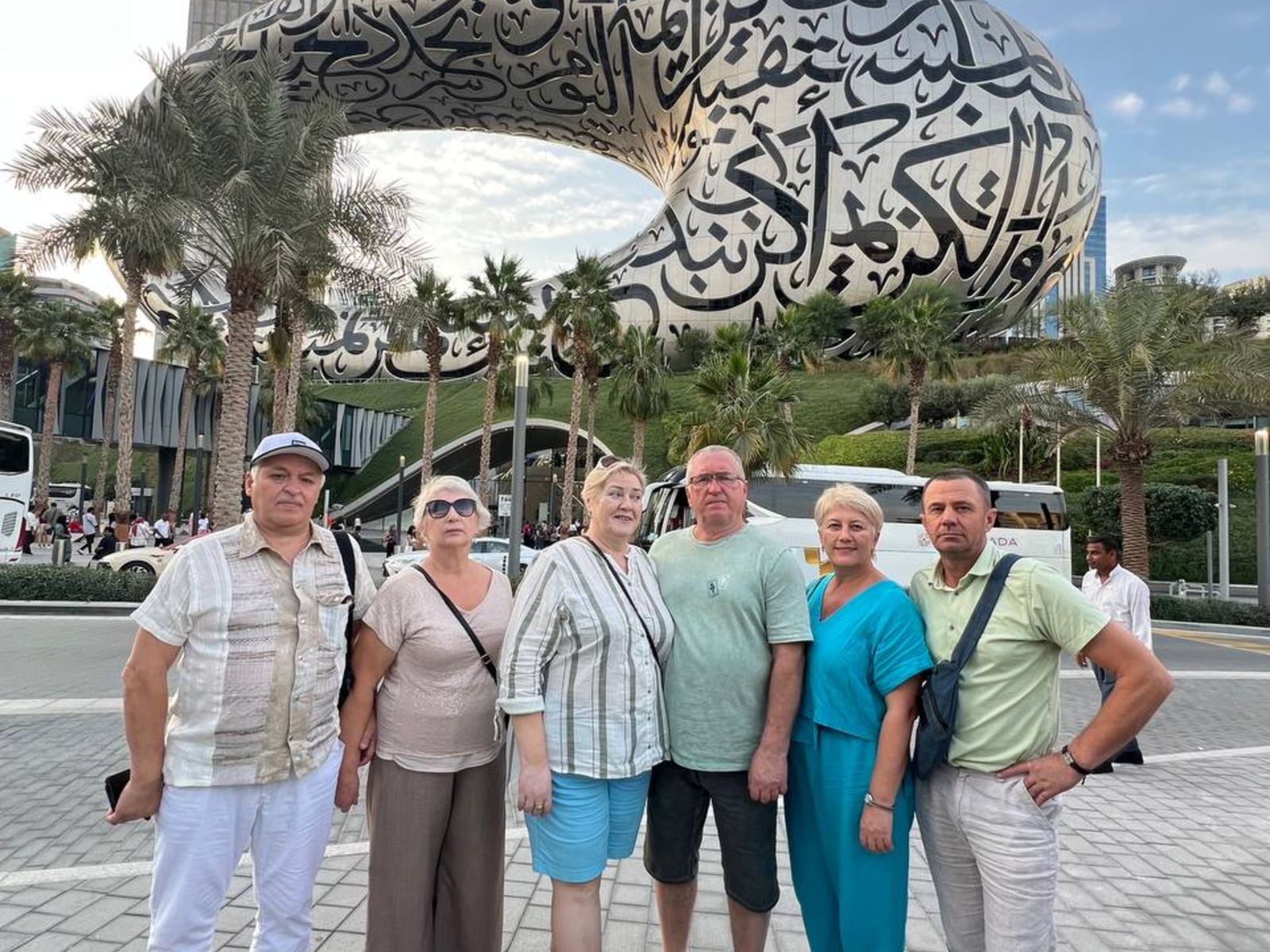 У Музея будущего