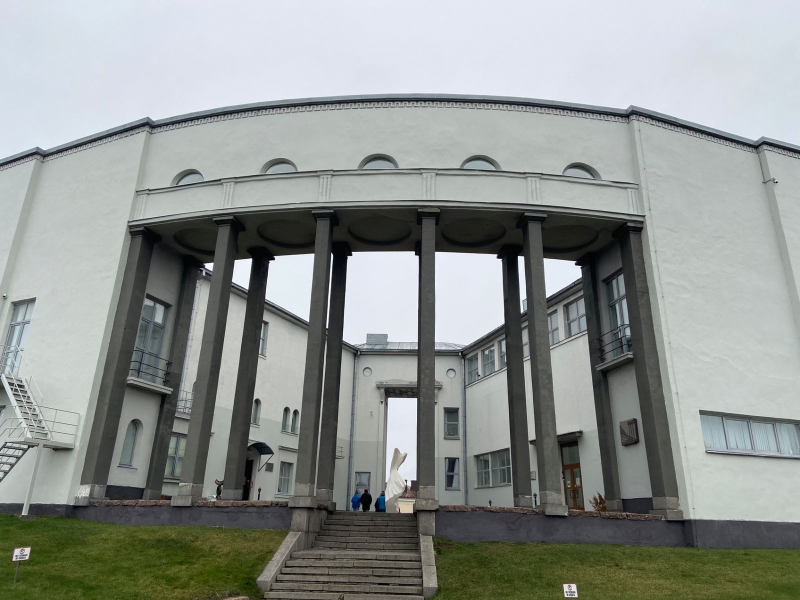 Художественный музей Панцерлакс