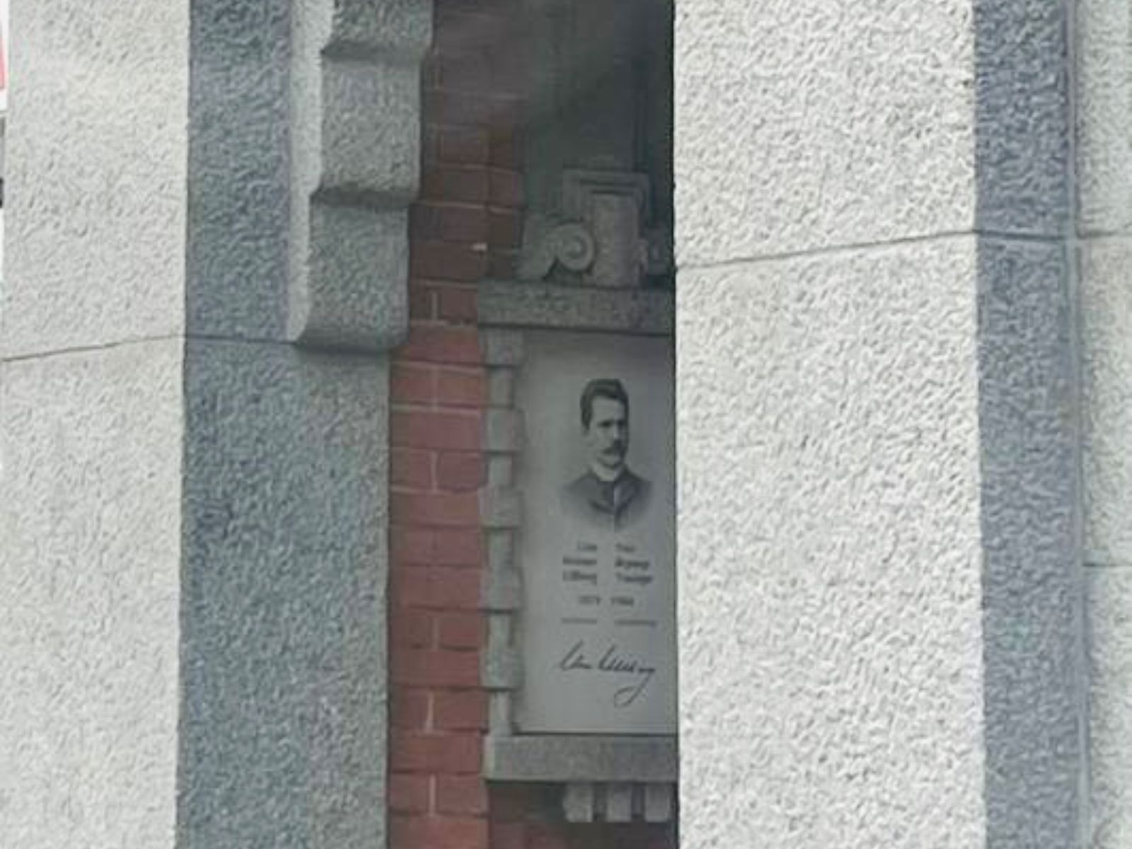 Дом на Ленинградском шоссе