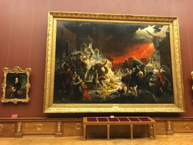 Последний день Помпеи
