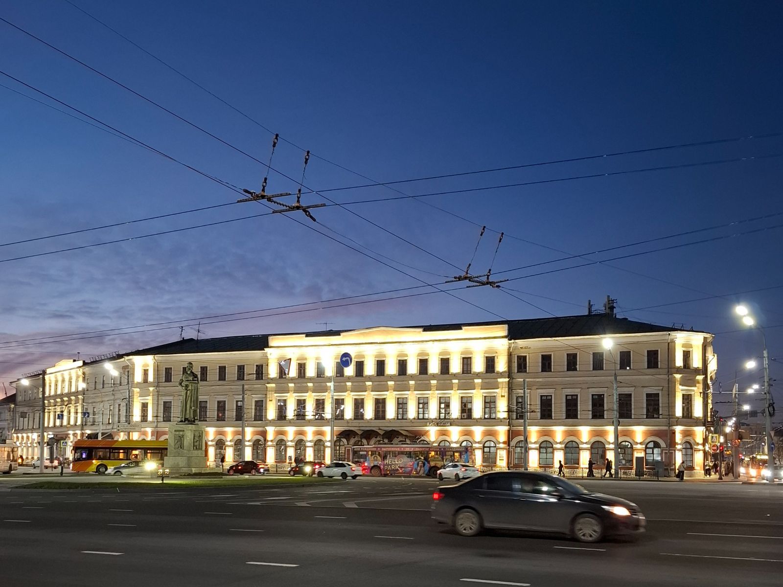 Доходный дом Пастухова 