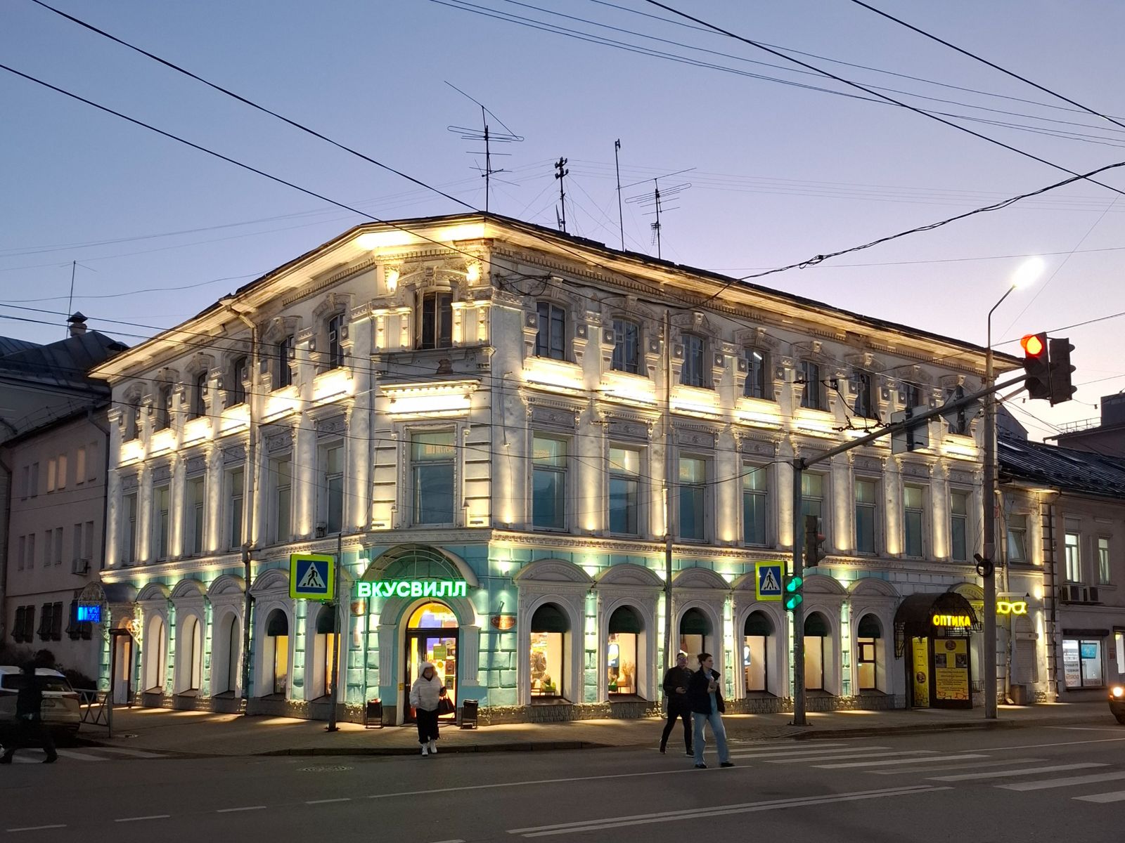 Дом Масягиных 