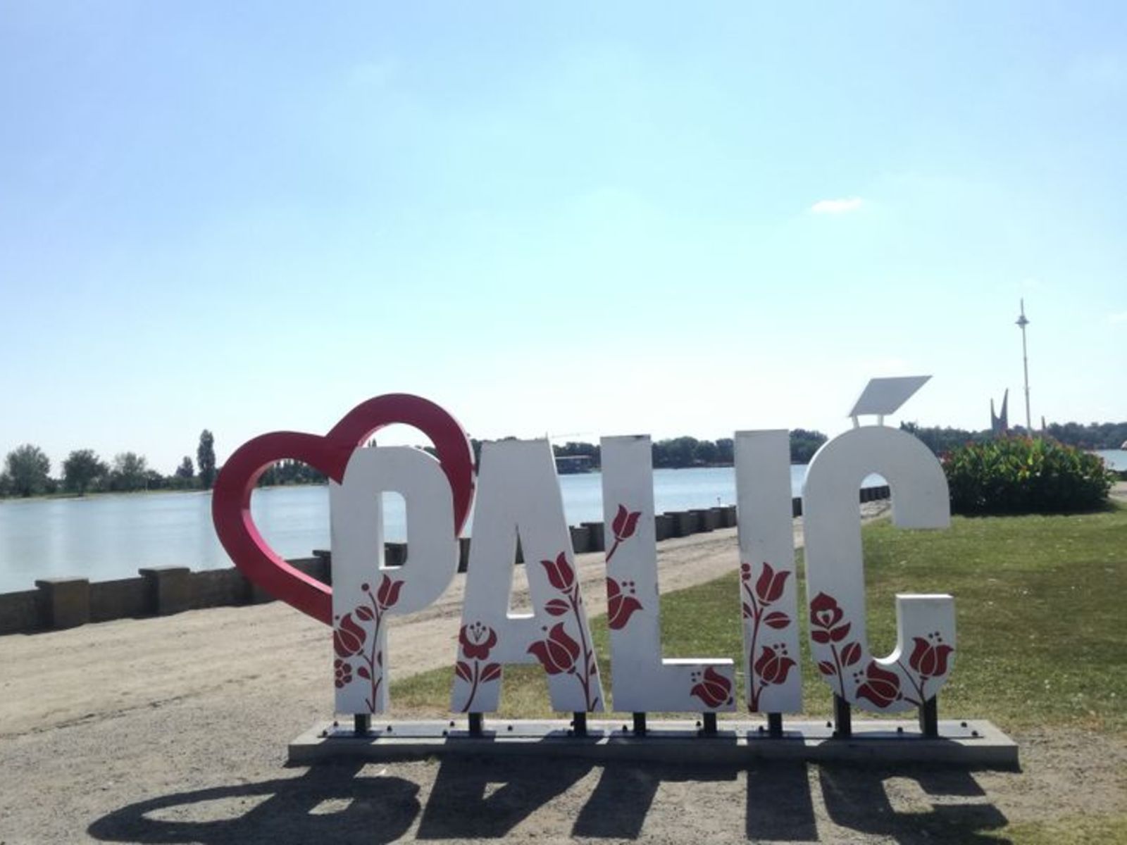 Озеро Палич