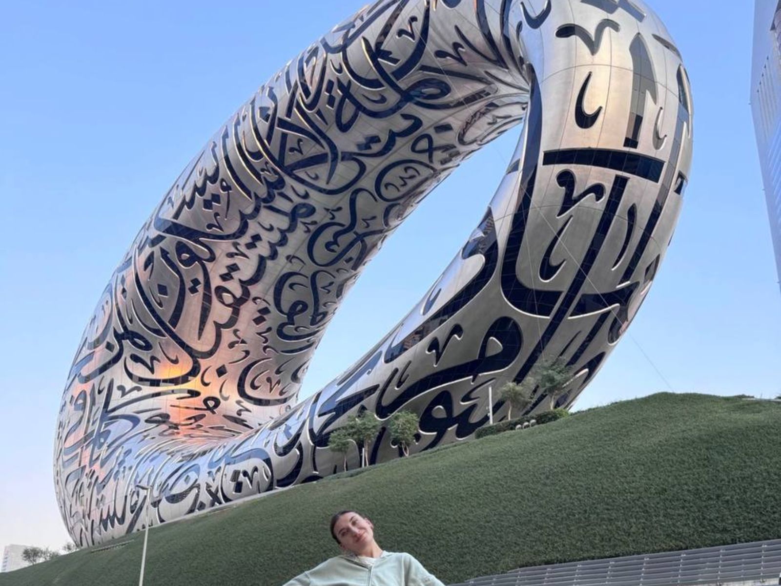 Музей будущего