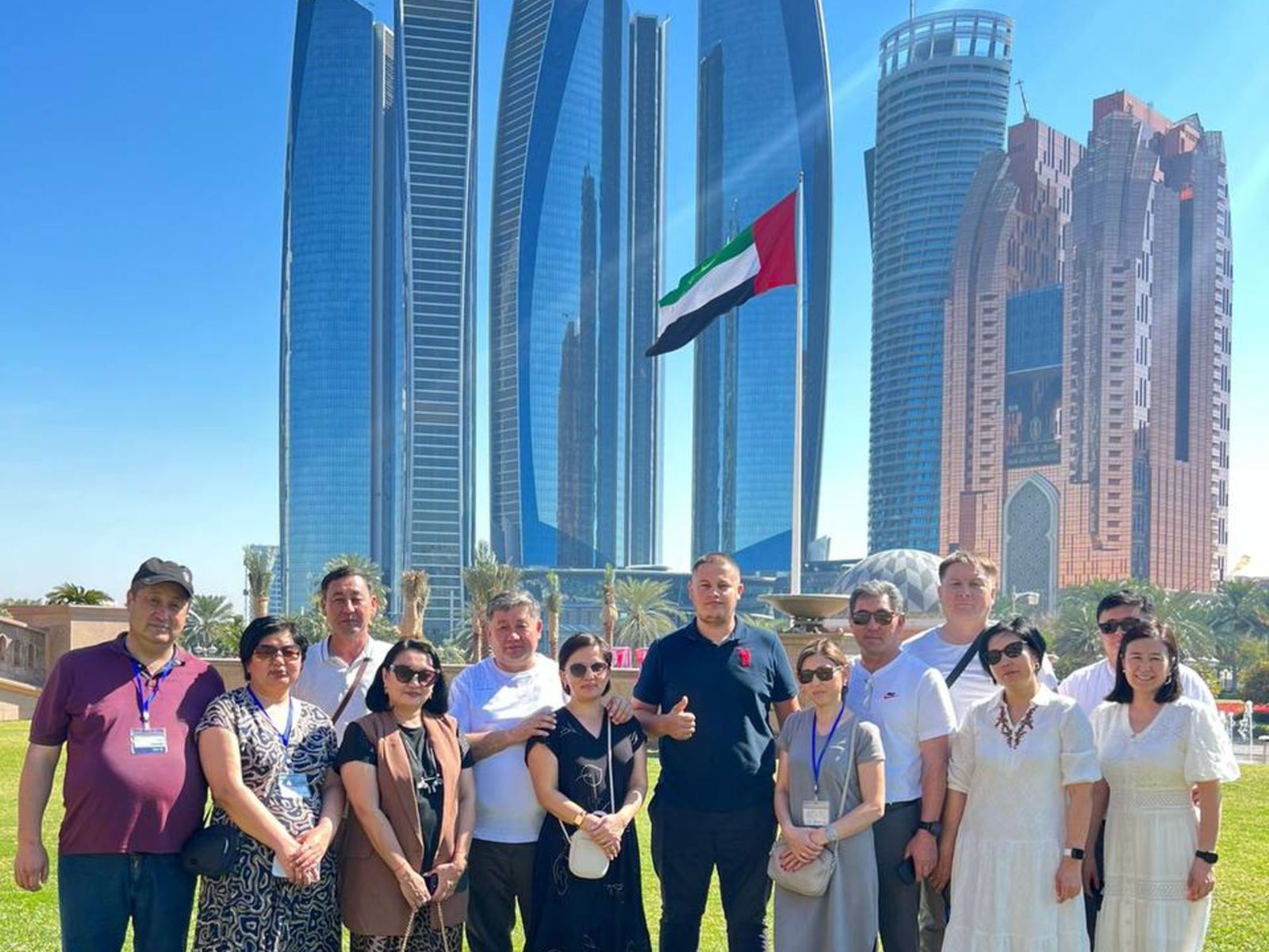 На экскурсии