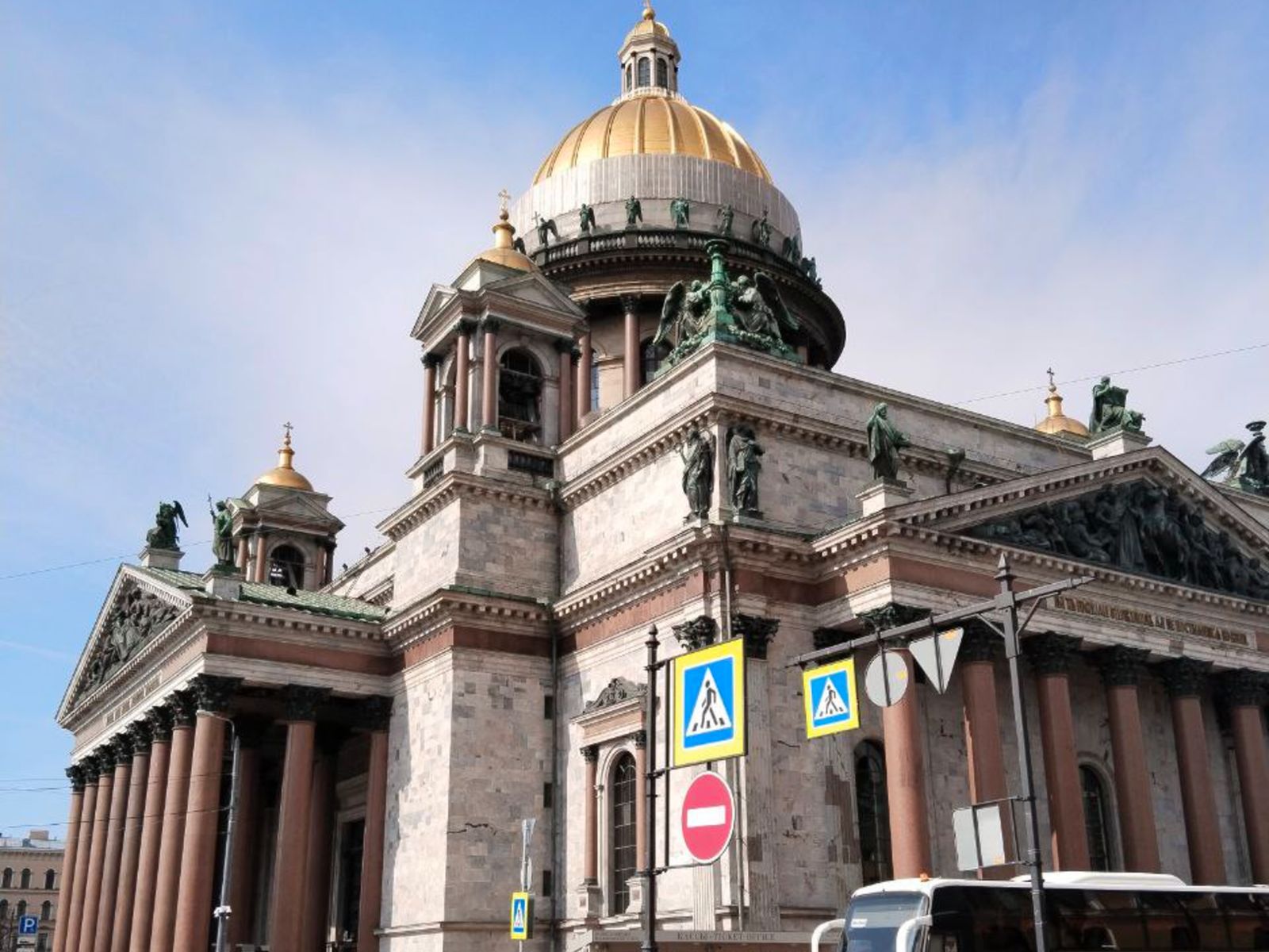 Исаакиевский собор