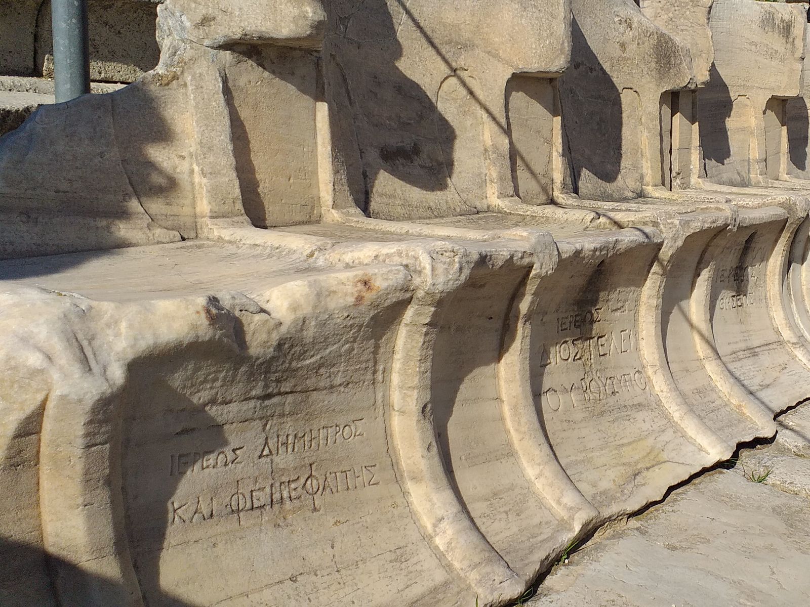 Экскурсия по Афинам