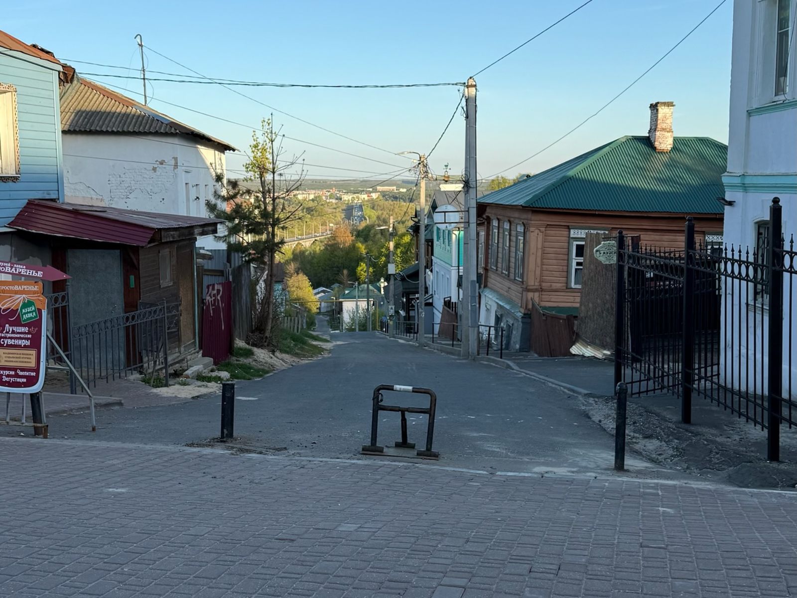 Георгиевская улица