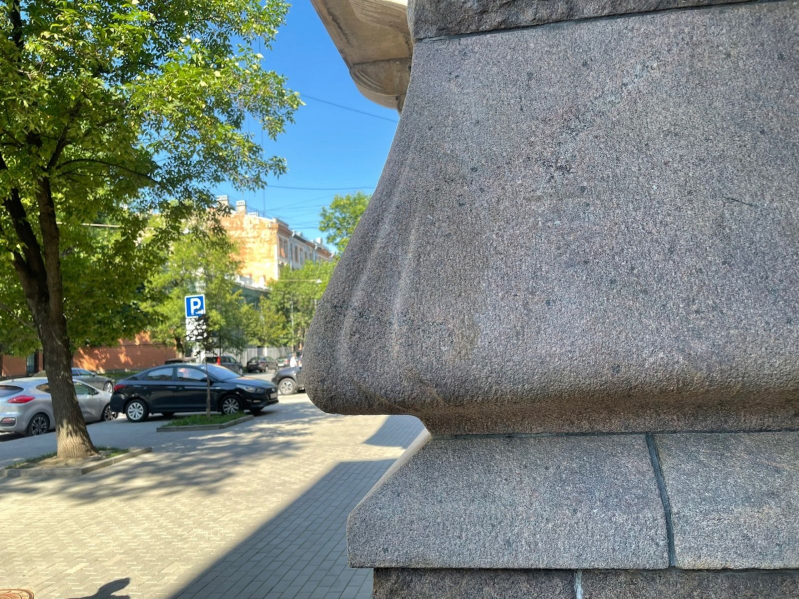 Васильевский остров