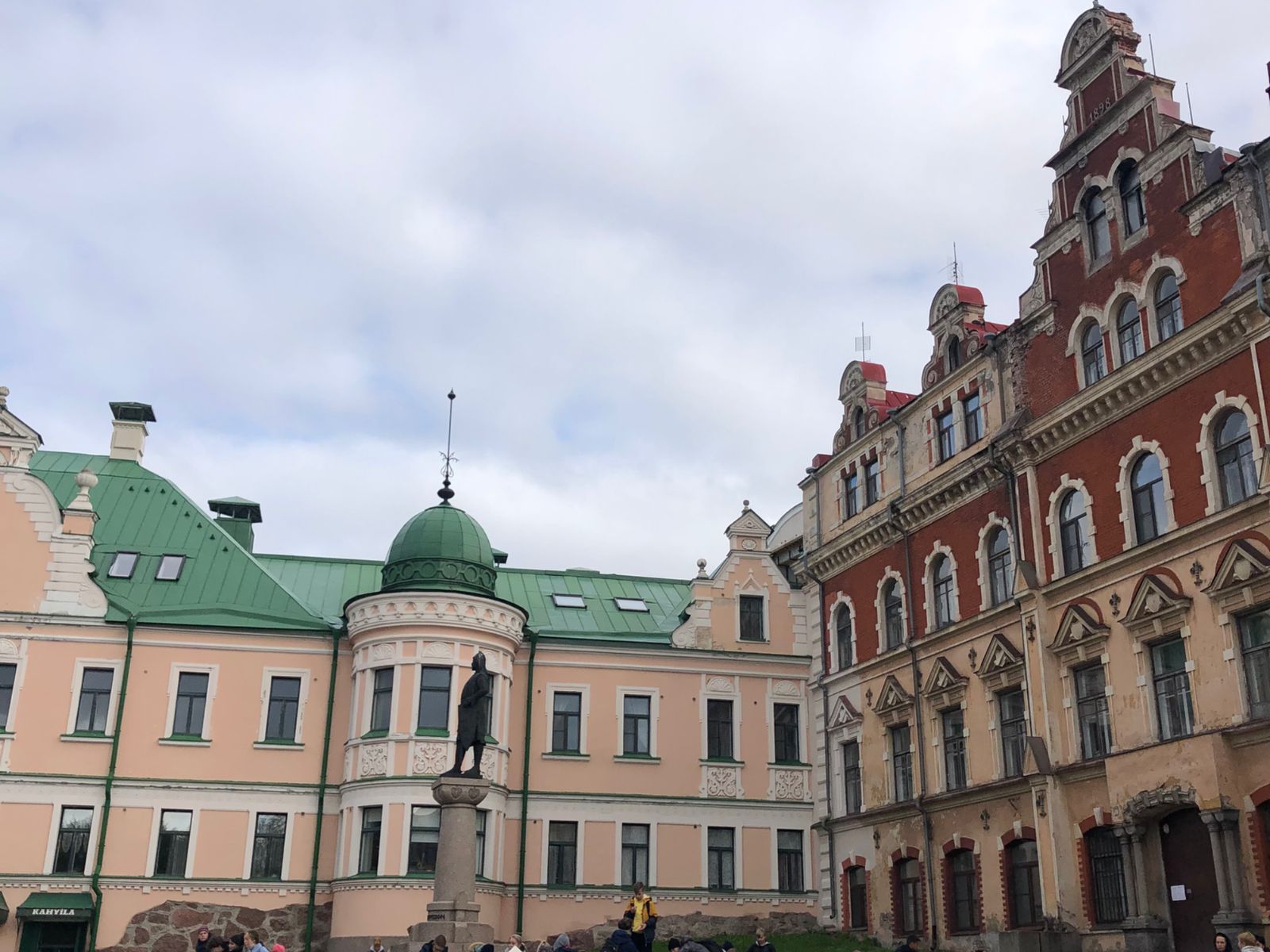 Площадь старой Ратуши