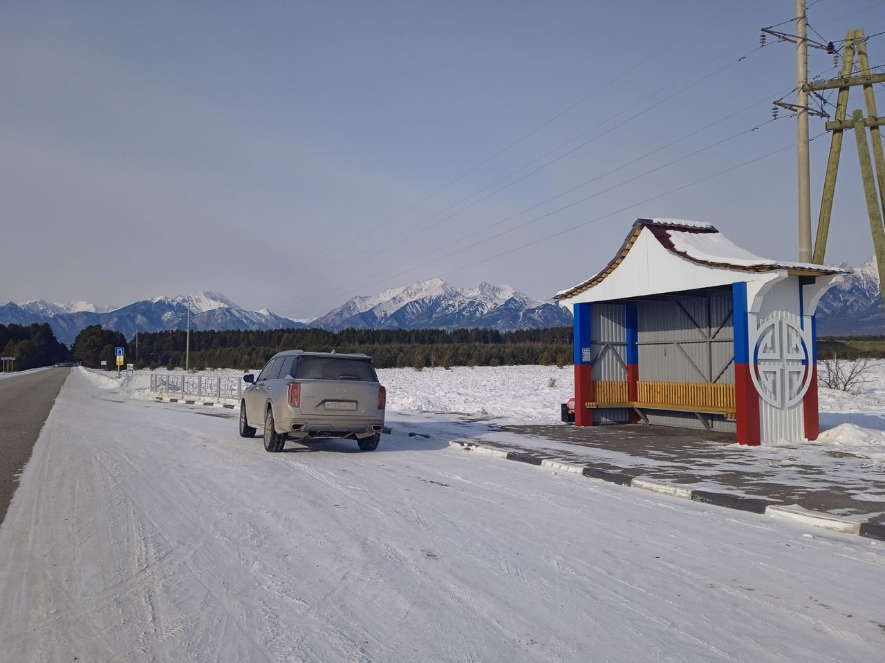 Оздоровительная экскурсия в Тункинскую долину, Аршан и Жемчуг - индивидуальная экскурсия в Иркутске на машине гида длительностью 12 часов с количеством участников до 4 человек цена экскурсии 27000₽