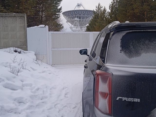 Оздоровительная экскурсия в Тункинскую долину, Аршан и Жемчуг — фото 2