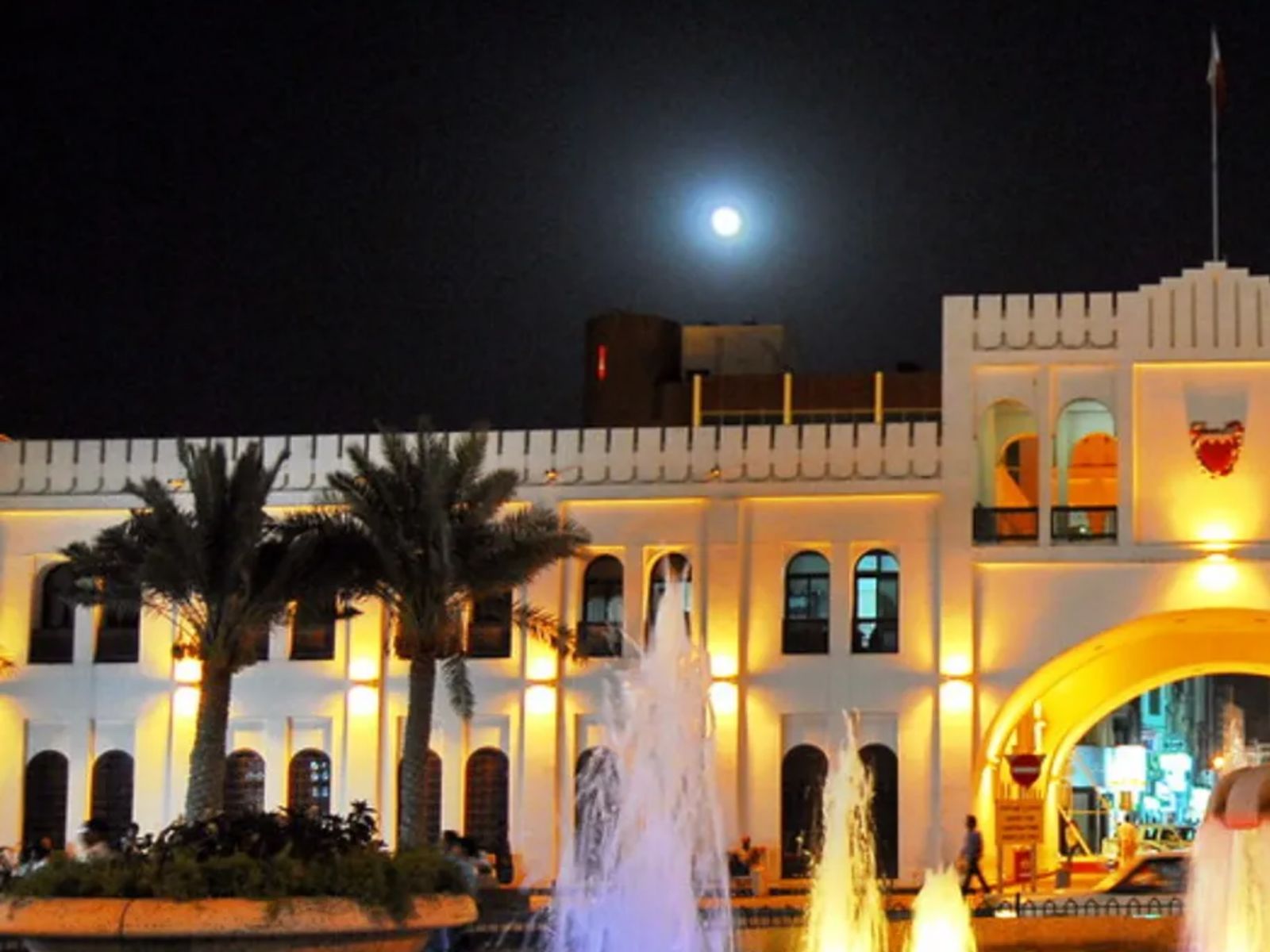 На экскурсии