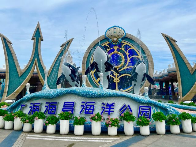 Индивидуальная обзорная экскурсия в Шанхайский морской парк