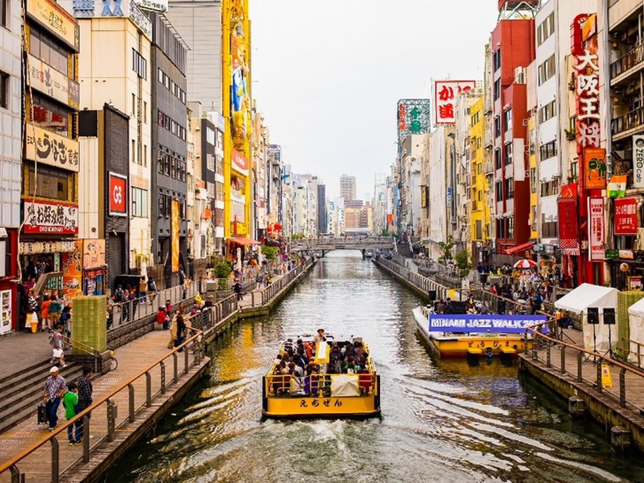 Индивидуальная обзорная экскурсия по Осаке - индивидуальная экскурсия в Осаке длительностью 5 часов с количеством участников до 4 человек цена экскурсии 475€