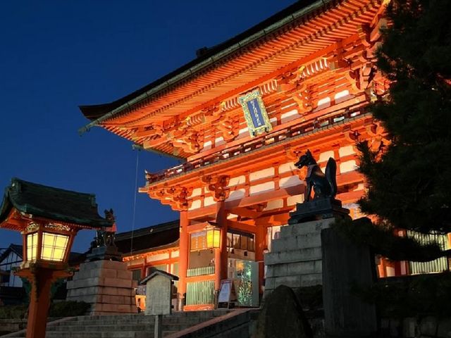 Обзорная экскурсия по Киото – древней столице Японии